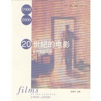 南河小仙女是什么梗